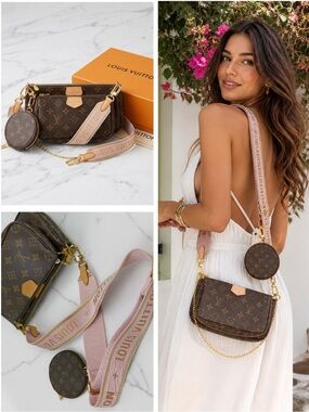 Louis Vuitton Multi Pochette Accessoires - Monogram  🇫🇷
